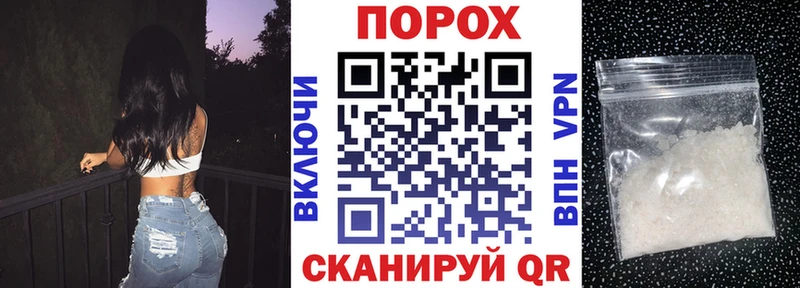 маркетплейс формула  Тайшет  Amphetamine Premium  цены наркотик 