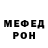 Метадон мёд Vusala Mustafayeva
