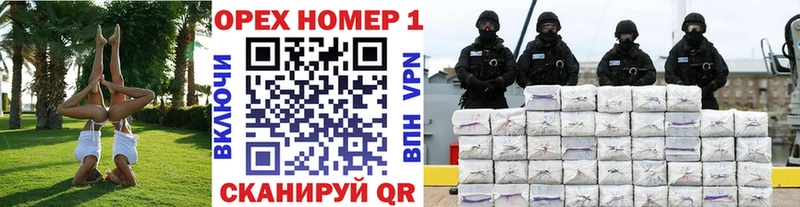 как найти наркотики  Тайшет  mega зеркало  Cocaine 99% 