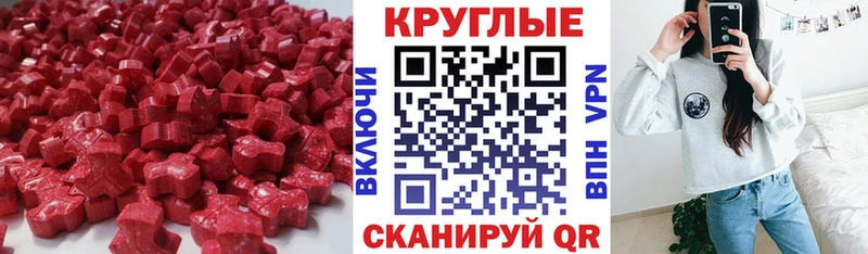 Ecstasy louis Vuitton  omg как зайти  Тайшет 