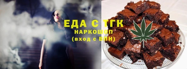 твердый Алексеевка