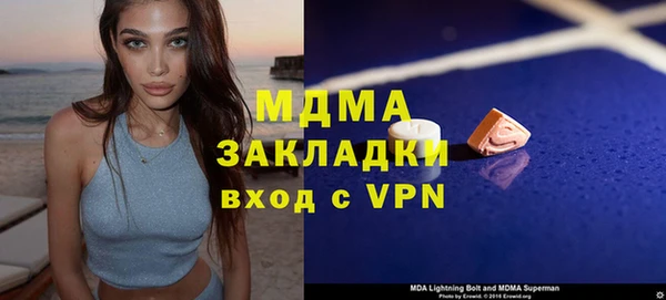 твердый Алексеевка