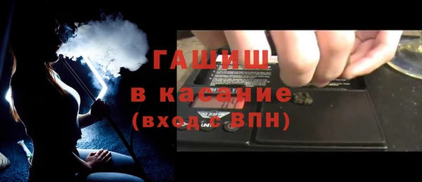 гашик Алзамай