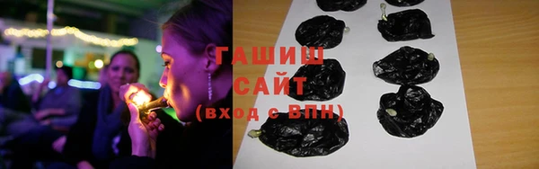 молекула духа Алексин