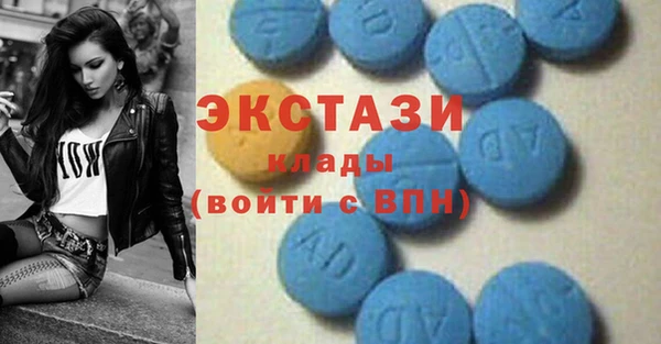 твердый Алексеевка