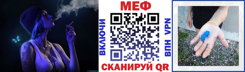 даркнет сайт  Тайшет  Мефедрон кристаллы 