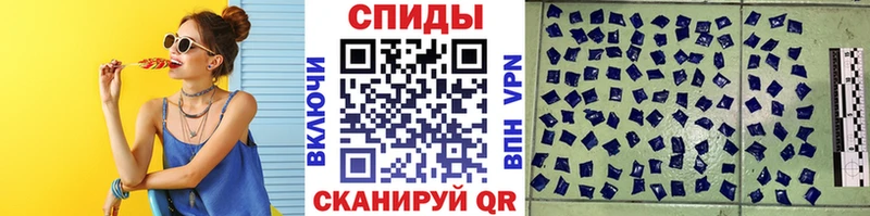 купить  сайты  Тайшет  Первитин кристалл 
