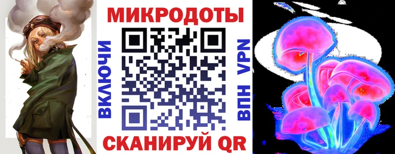 купить наркотики цена Тайшет shop наркотические препараты Псилоцибиновые грибы GOLDEN TEACHER